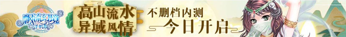 财富分析基金讯